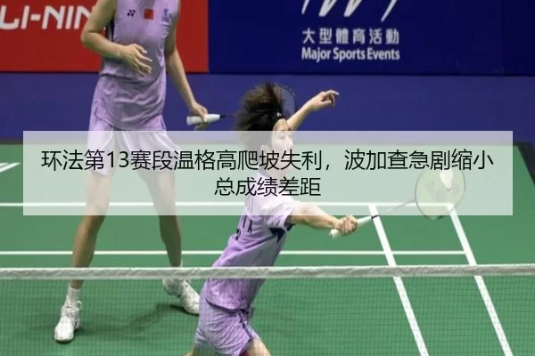 huan-fa-di-sai-duan-wen-ge-gao-pa-po-shi-li-bo-jia-cha-ji-ju-suo-xiao-zong-cheng-ji-cha-ju-3-669.jpg